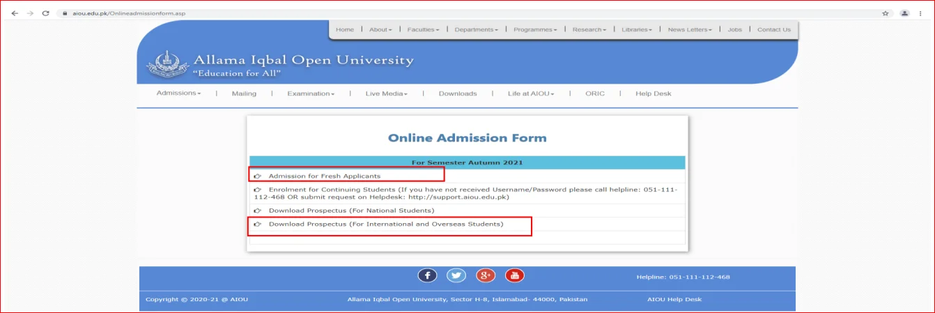 aiou admission form