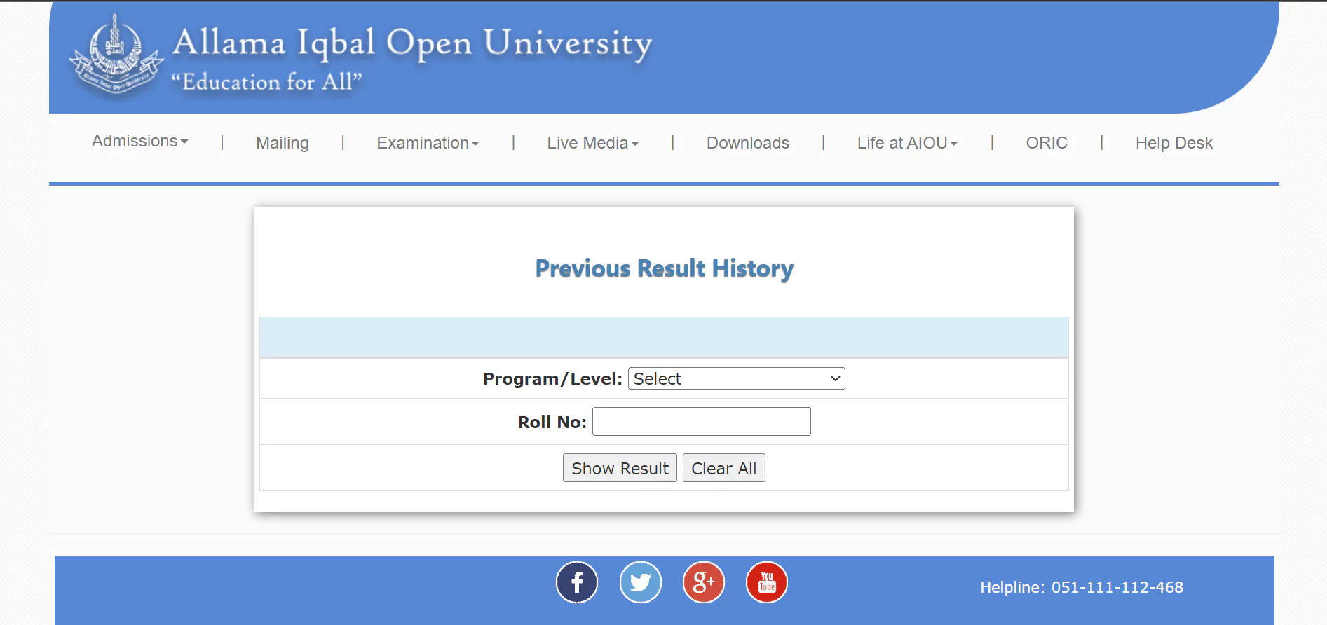 aiou result history