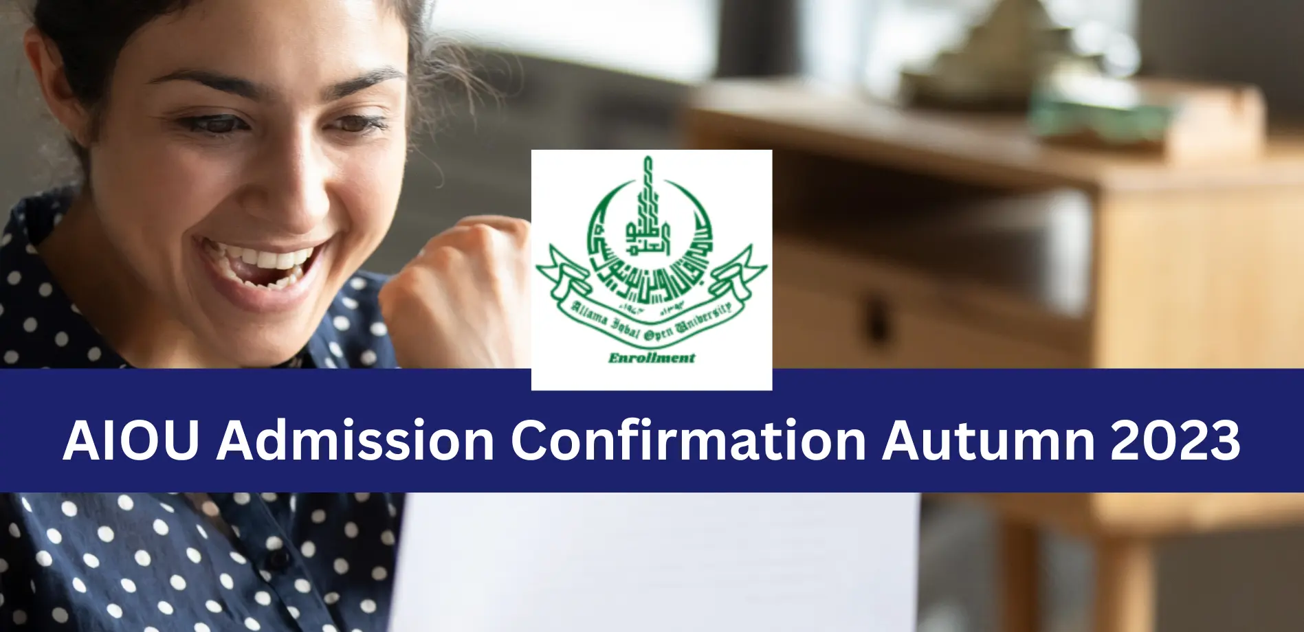 aiou admission confirmation 2023